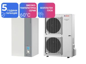 Термопомпа Atlantic ALFEA EXCELLIA HP A.I. TRI 15 Kw - отопление, охлаждане и БГВ